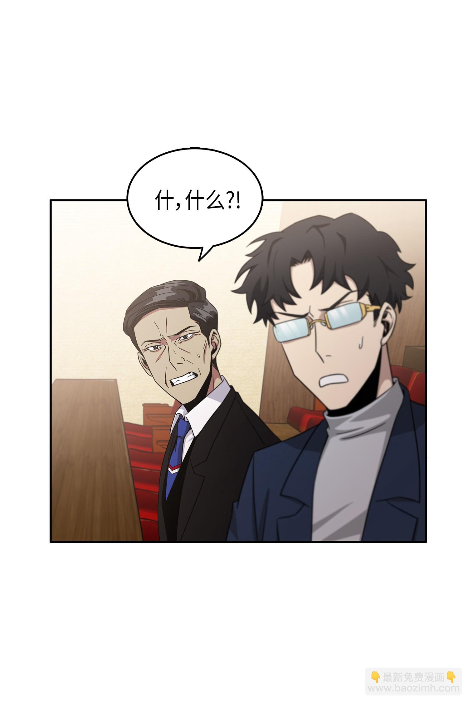 034 汉谟拉比法典