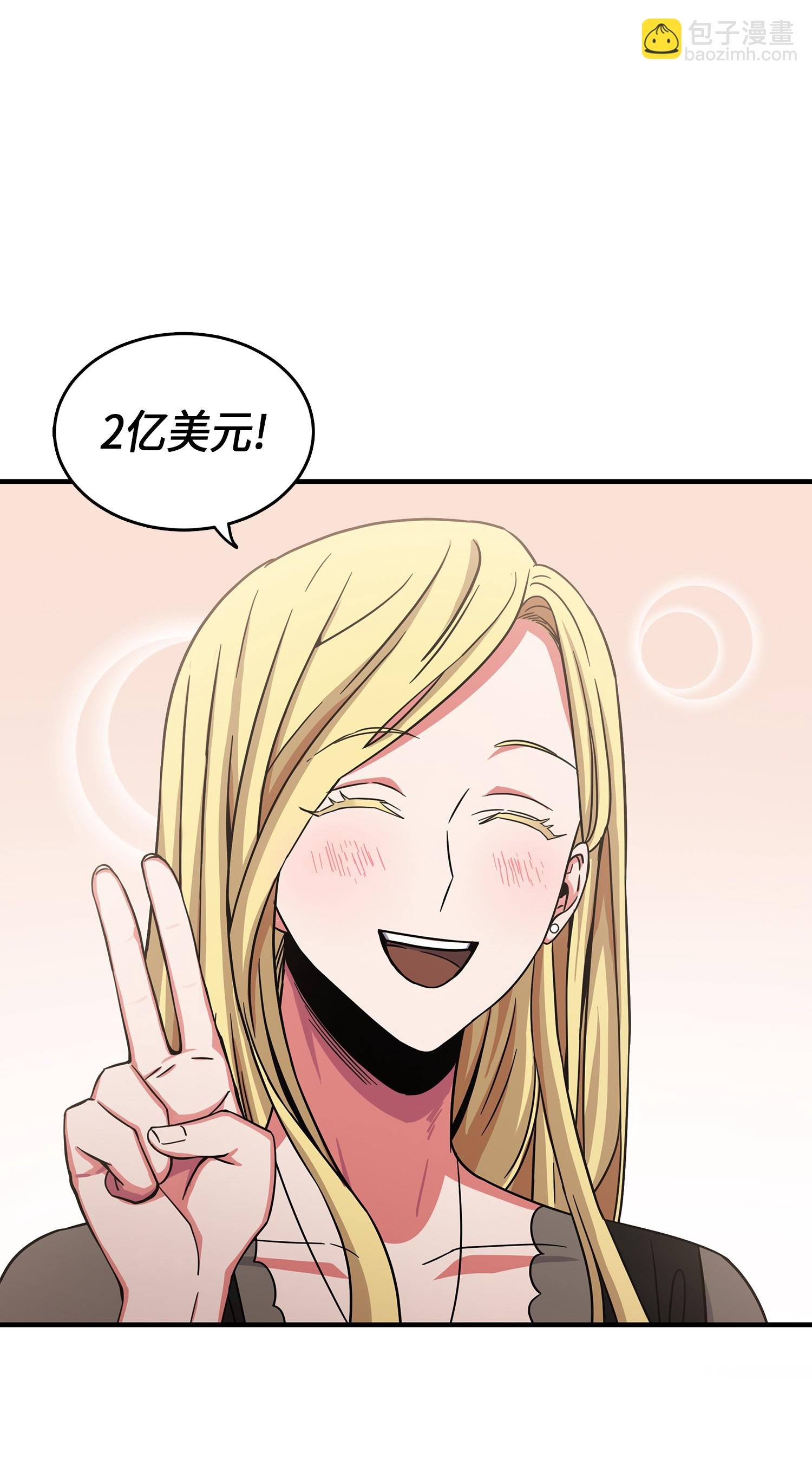 034 汉谟拉比法典