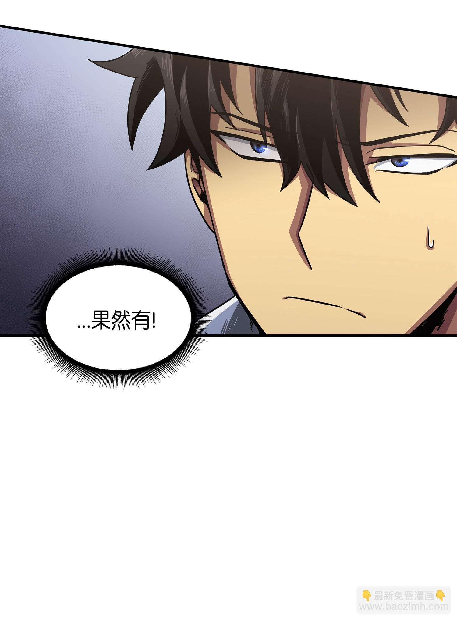 034 汉谟拉比法典