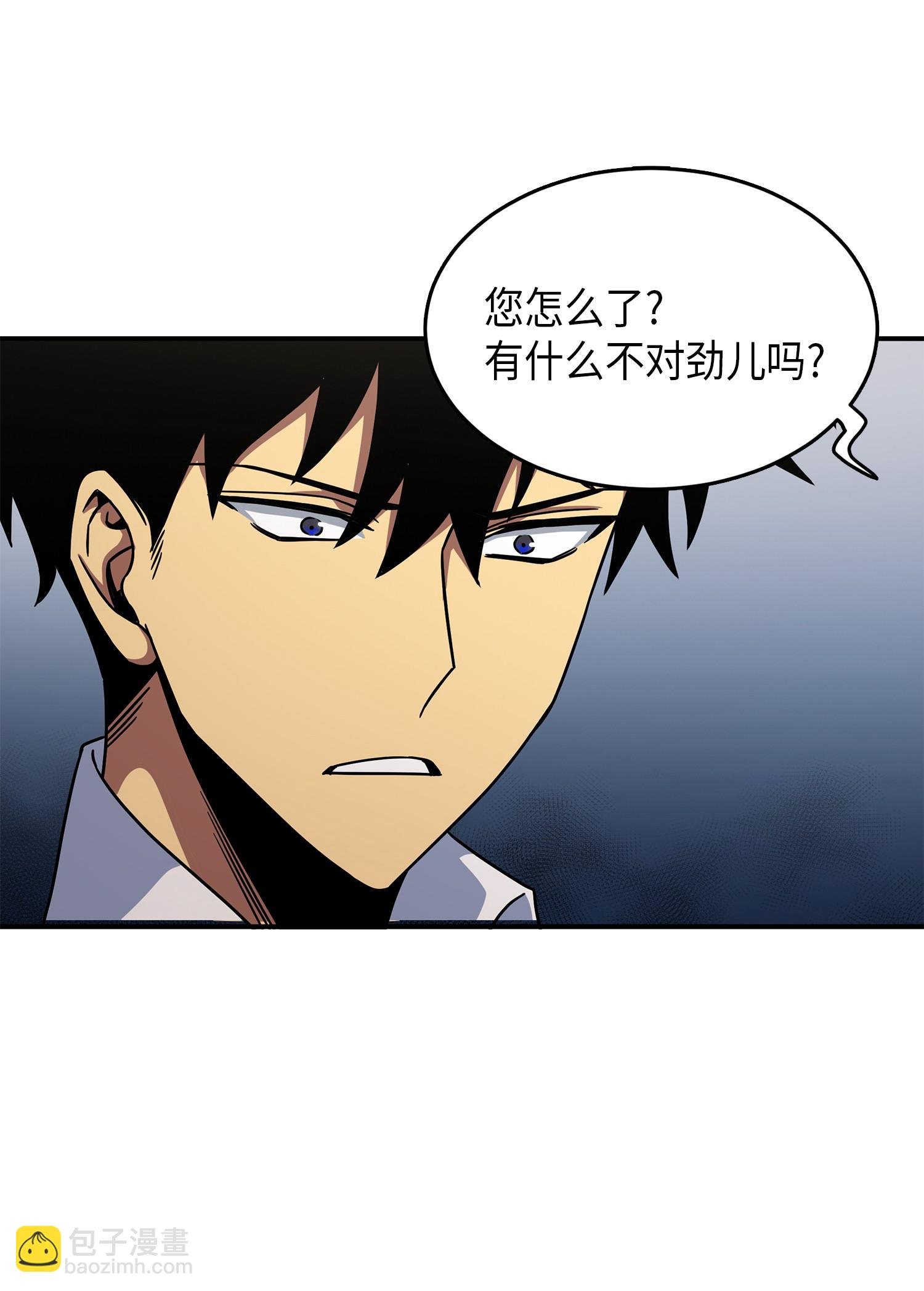 034 汉谟拉比法典