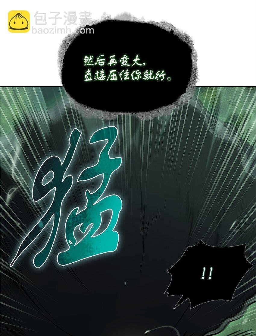 348 逃出生天