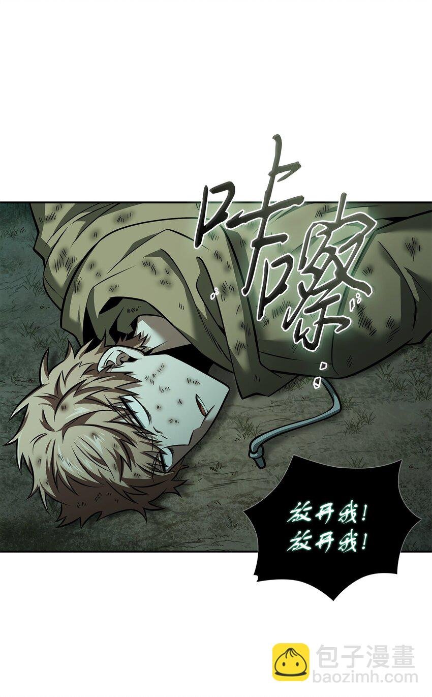 348 逃出生天