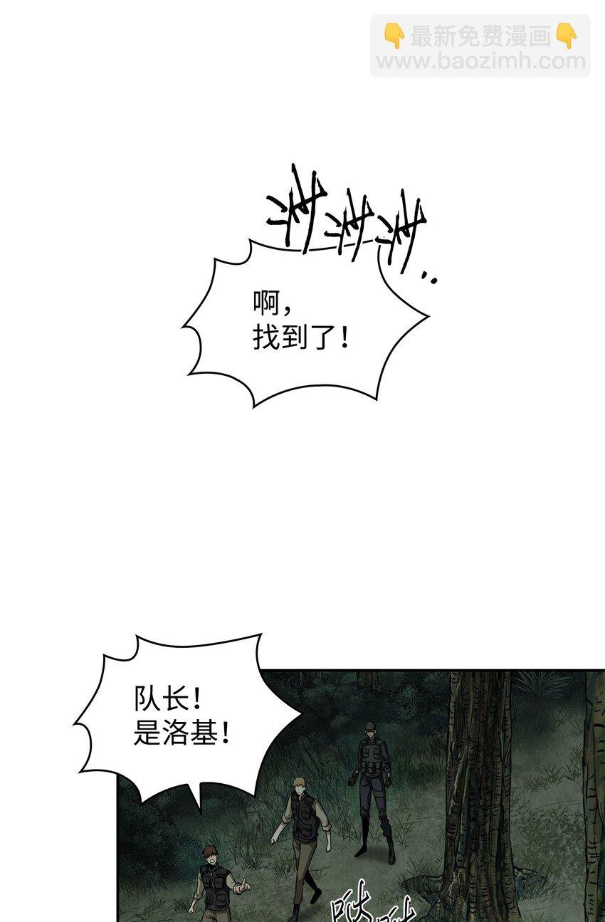 348 逃出生天