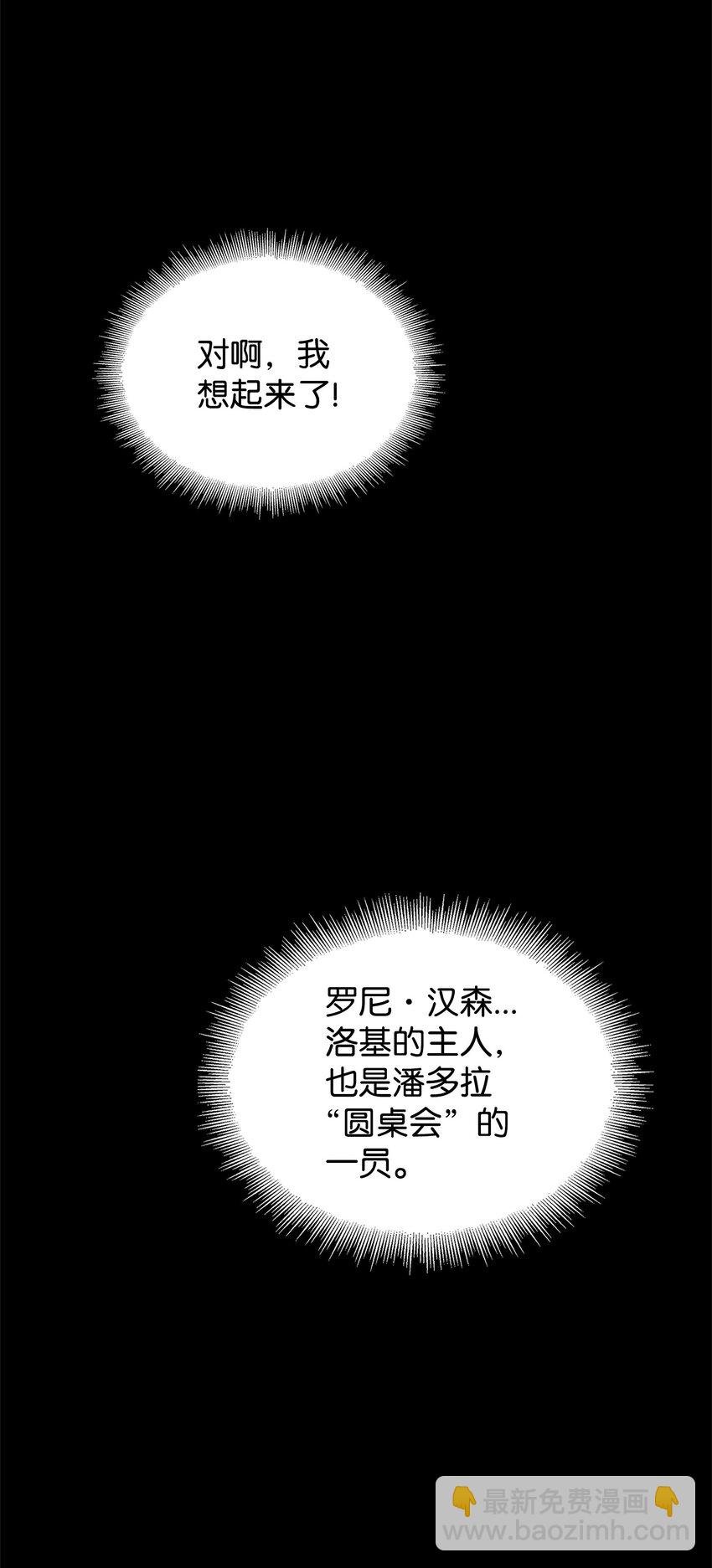 348 逃出生天