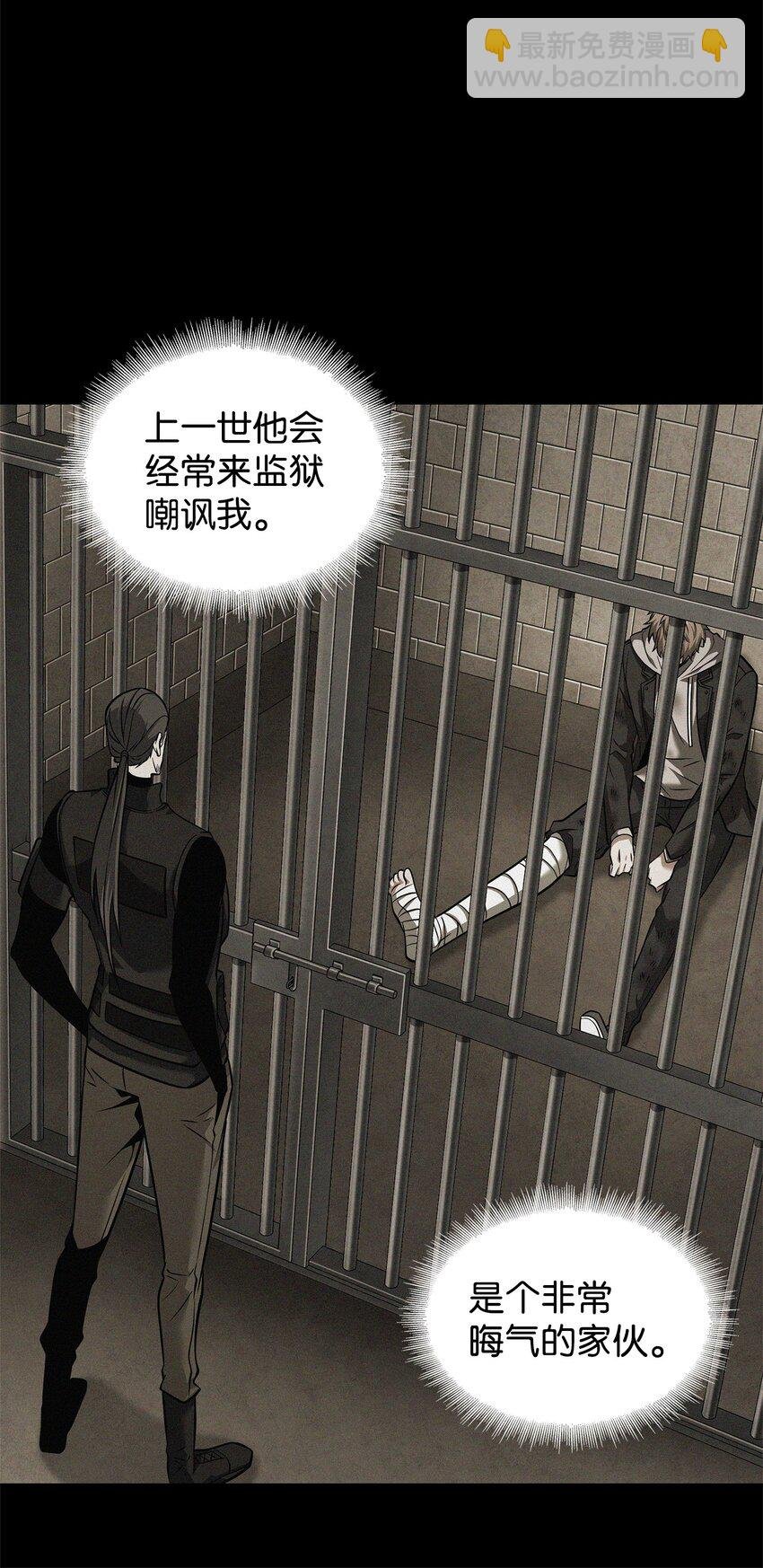 348 逃出生天