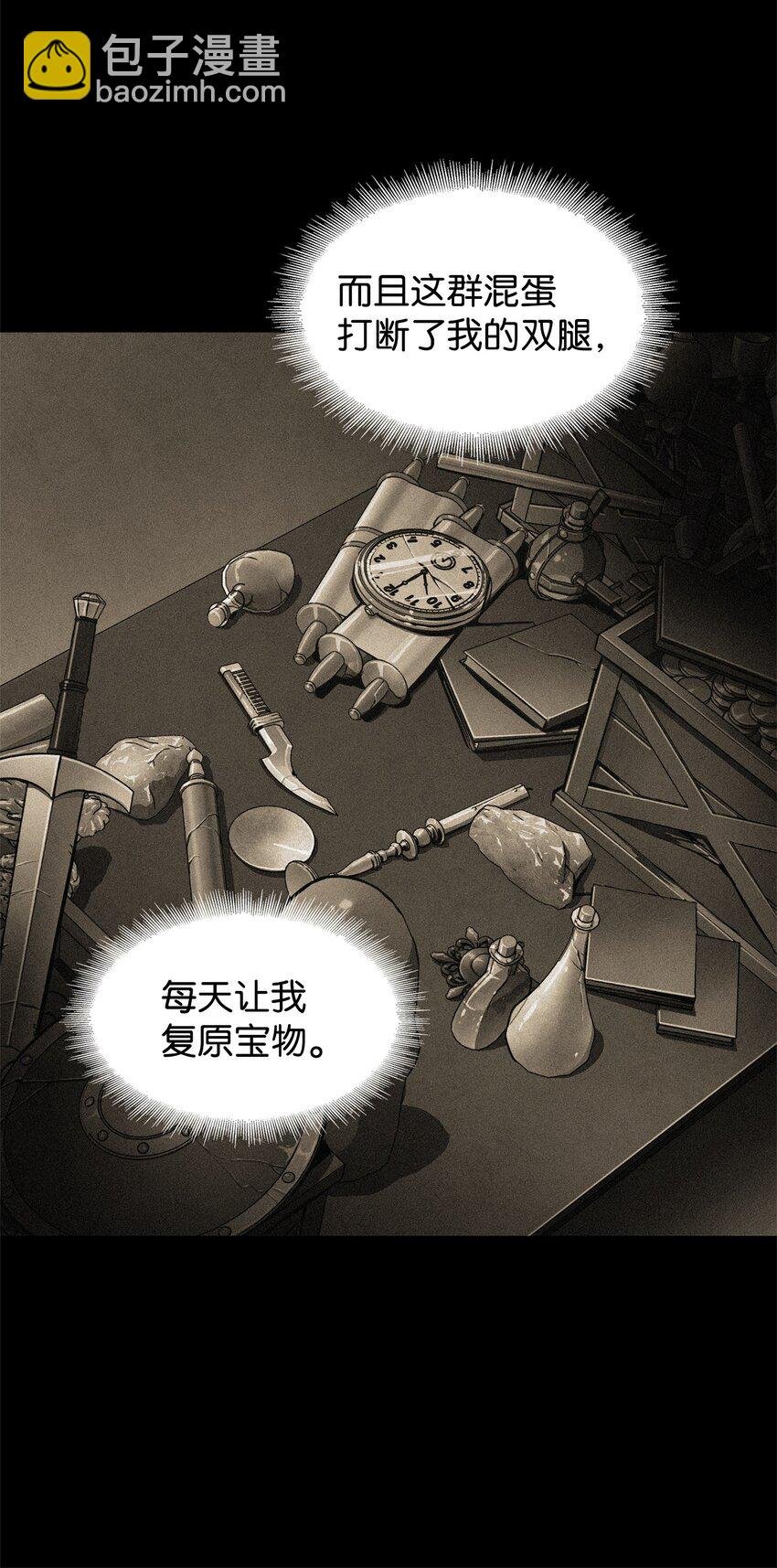 348 逃出生天