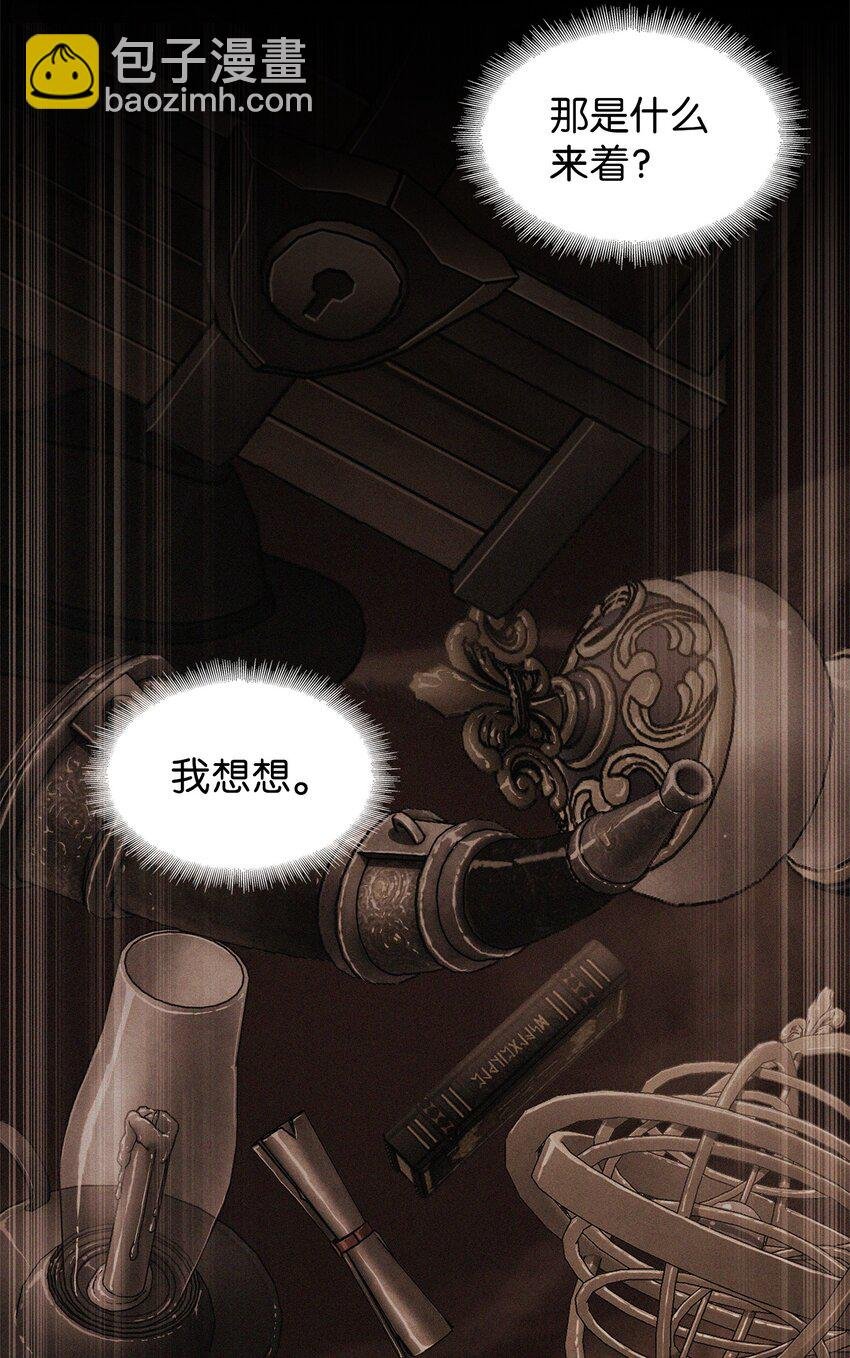 348 逃出生天