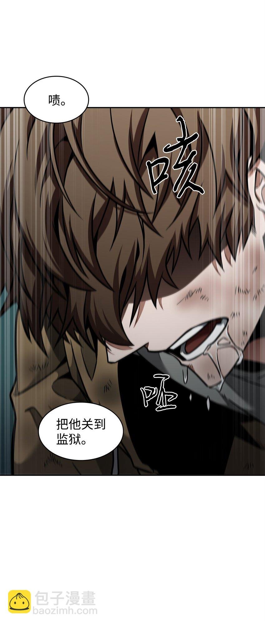 348 逃出生天
