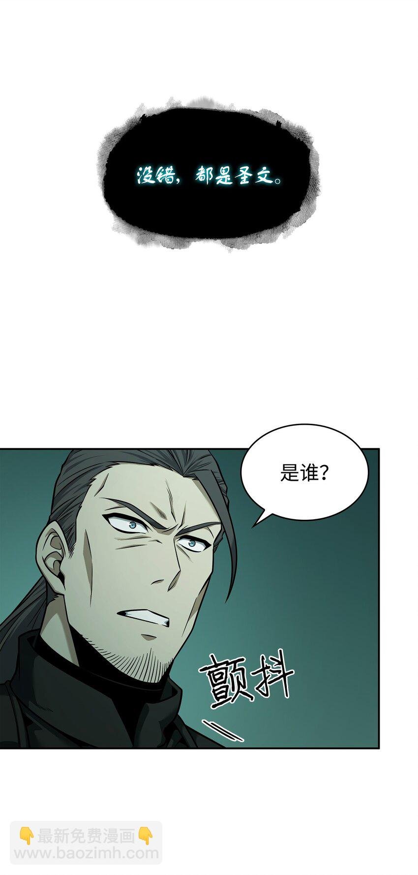 349 尼娜