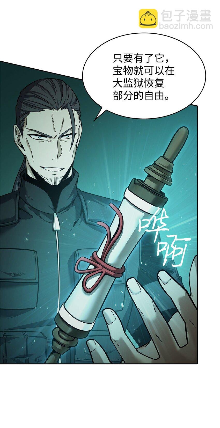 349 尼娜