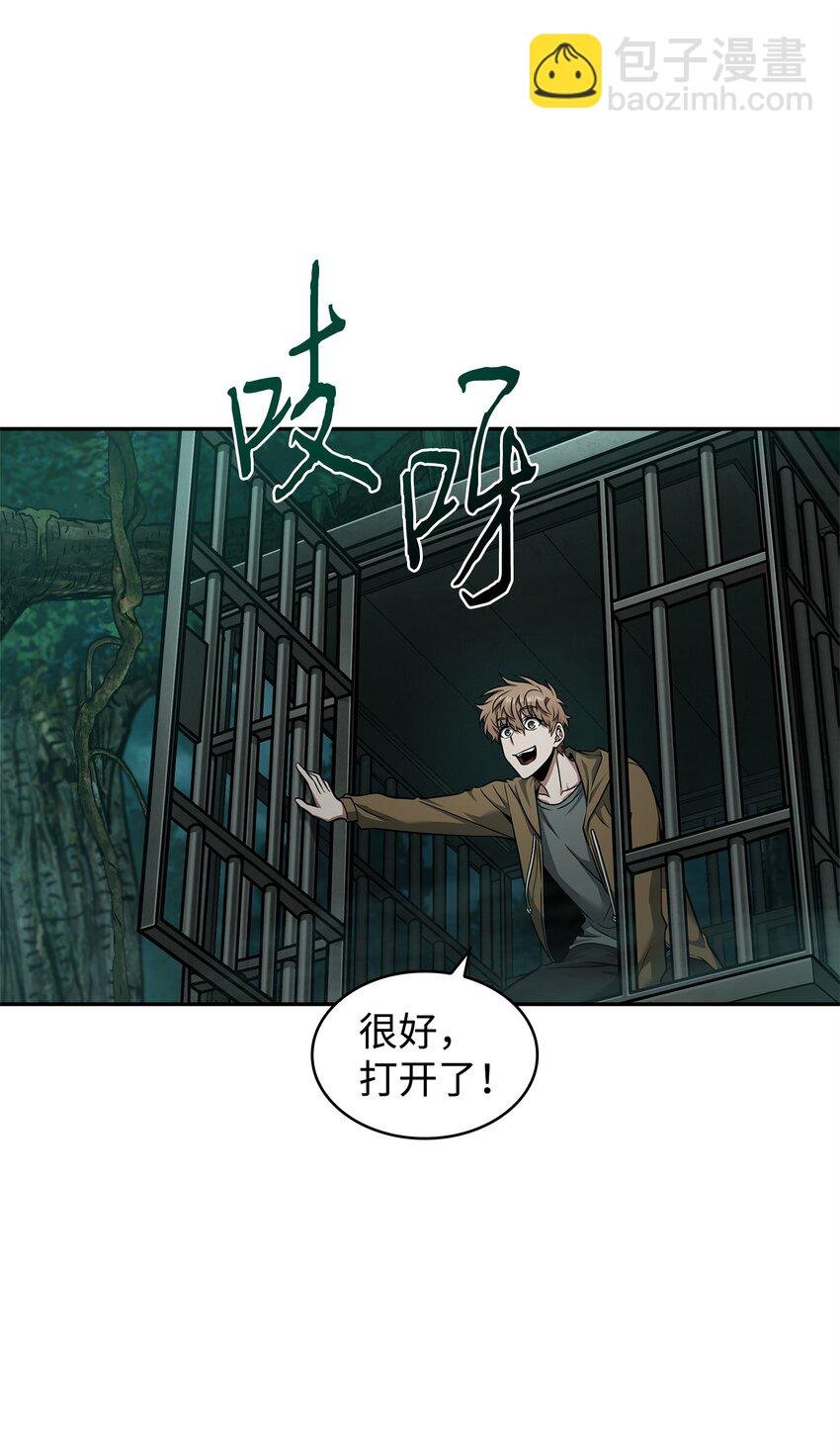349 尼娜