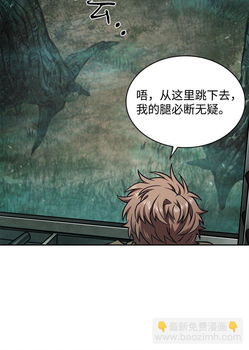 349 尼娜