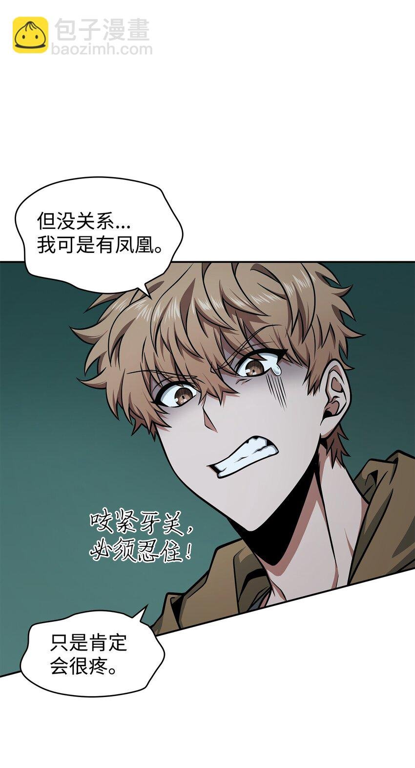 349 尼娜