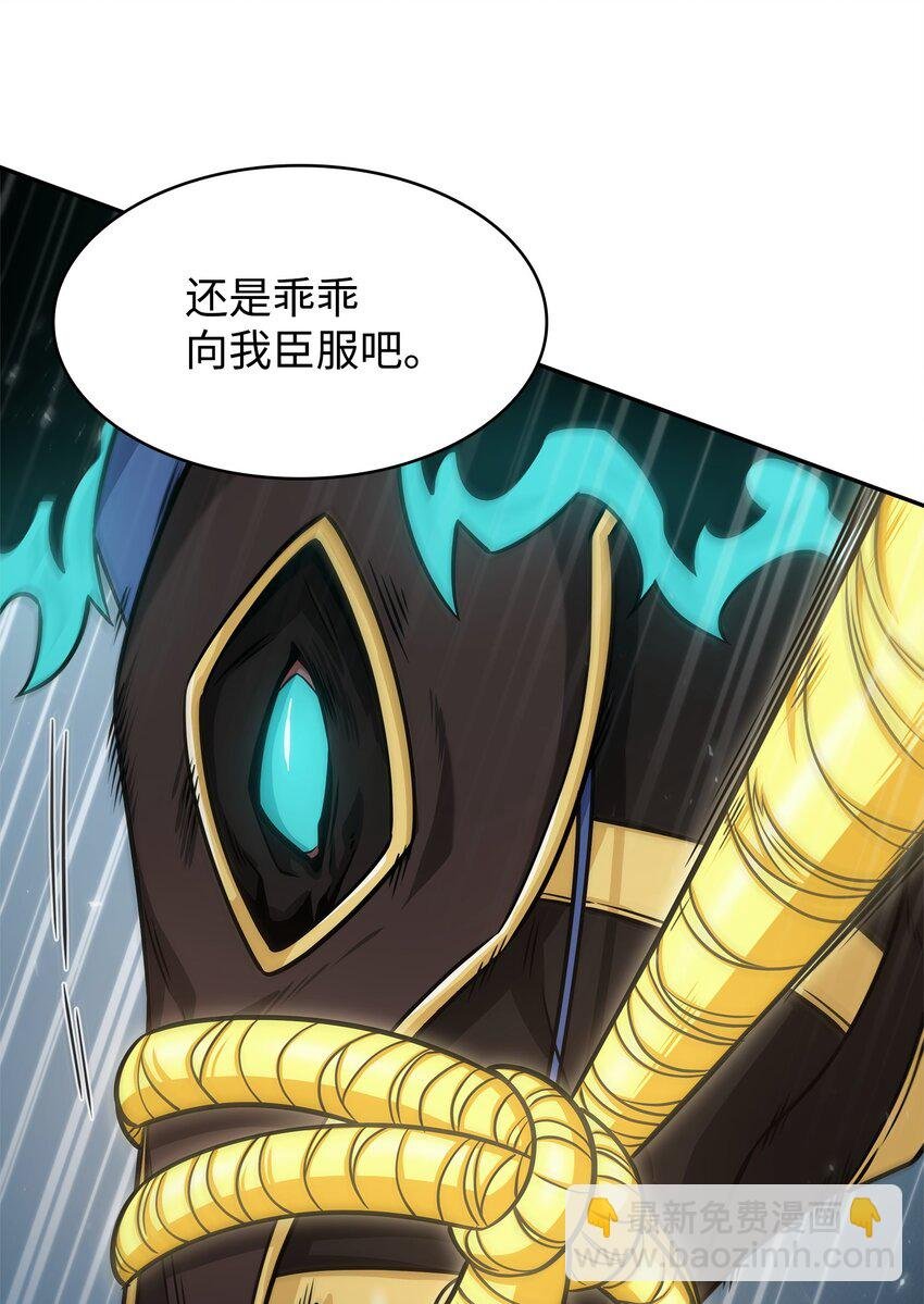353 前有狼后有虎
