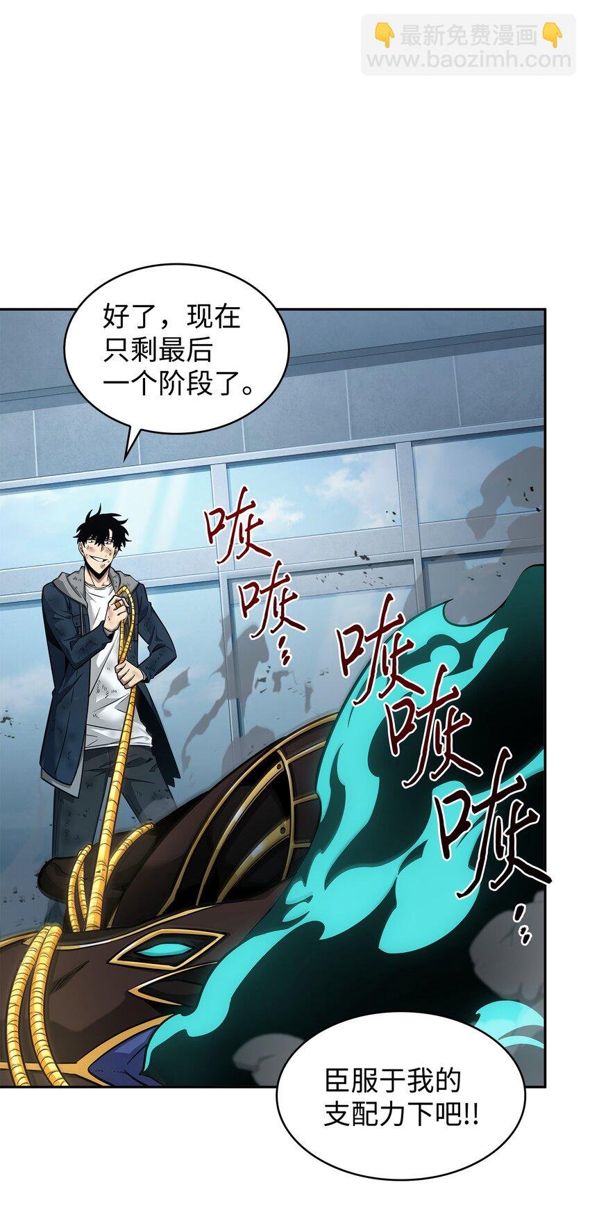 353 前有狼后有虎