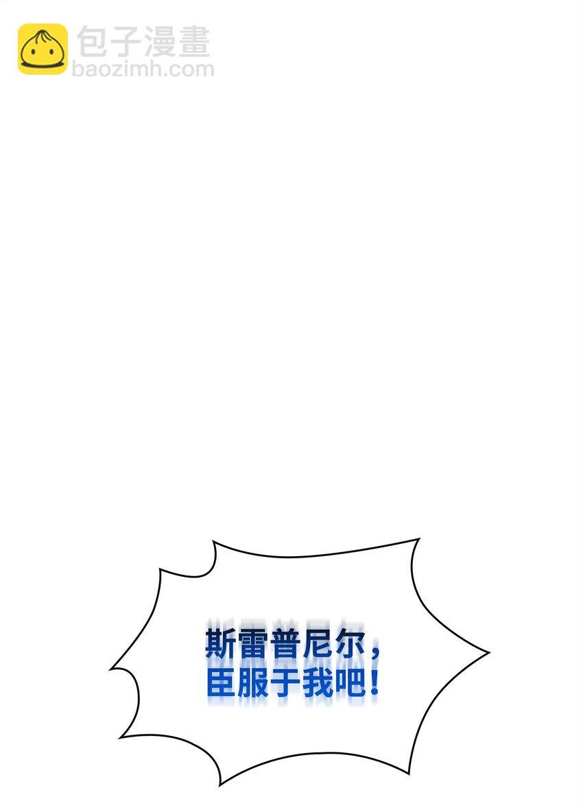 353 前有狼后有虎