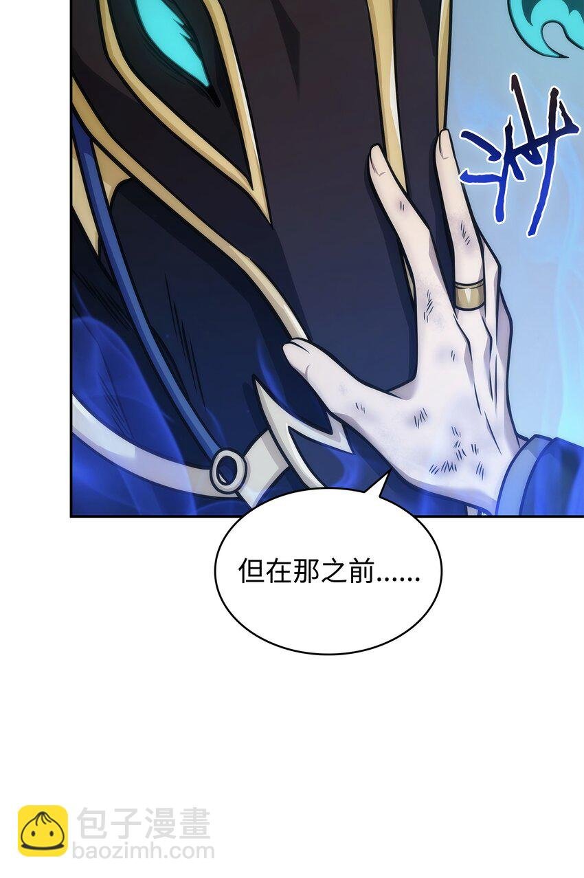 353 前有狼后有虎