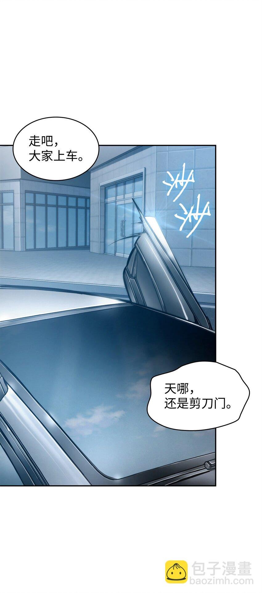 353 前有狼后有虎