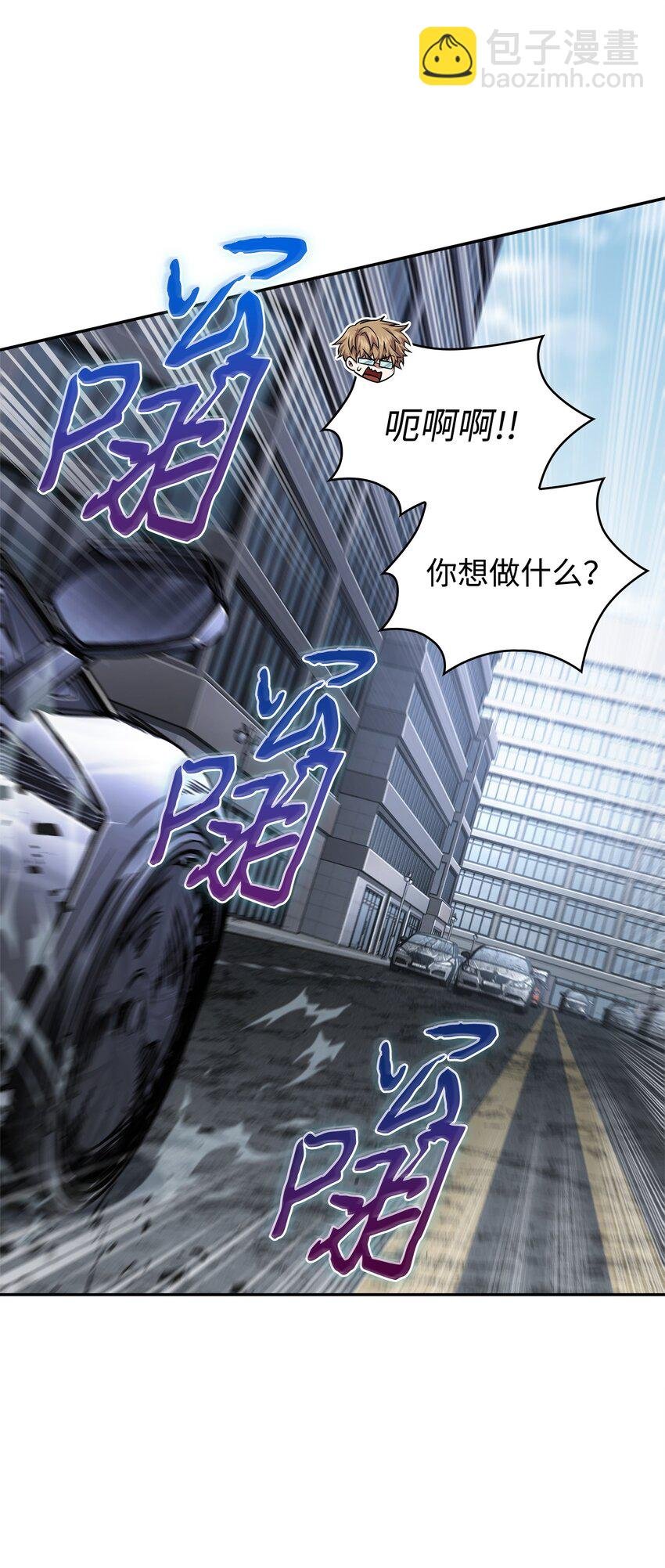 354 礼尚往来