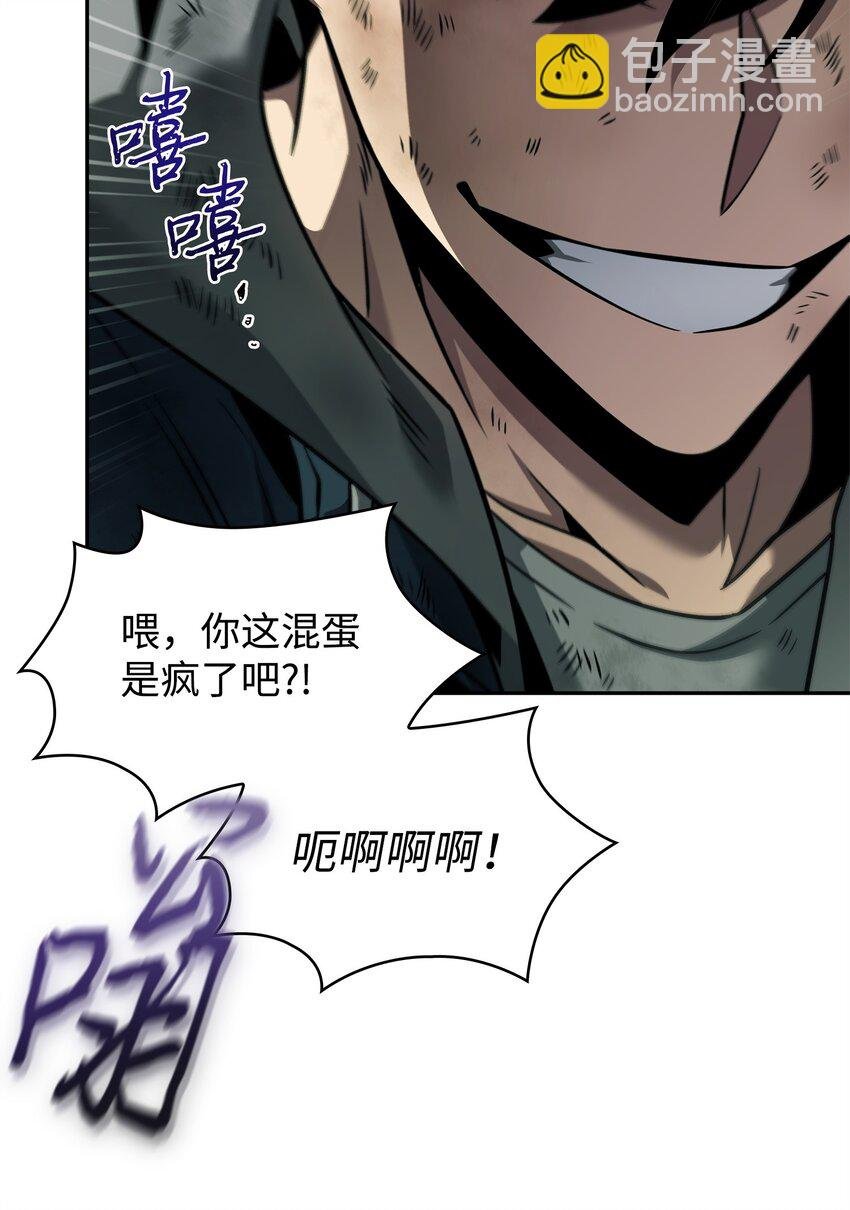 354 礼尚往来