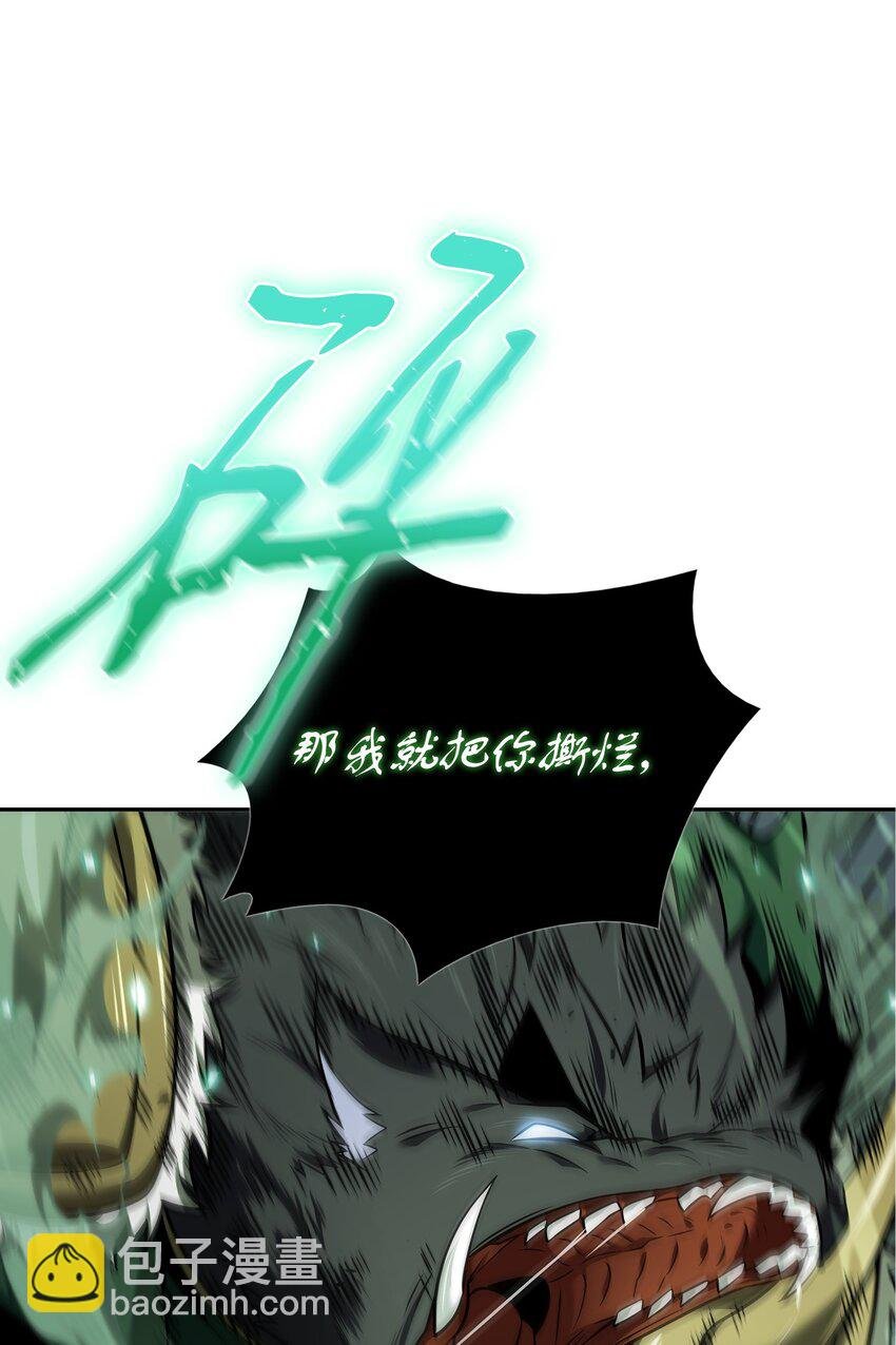 354 礼尚往来