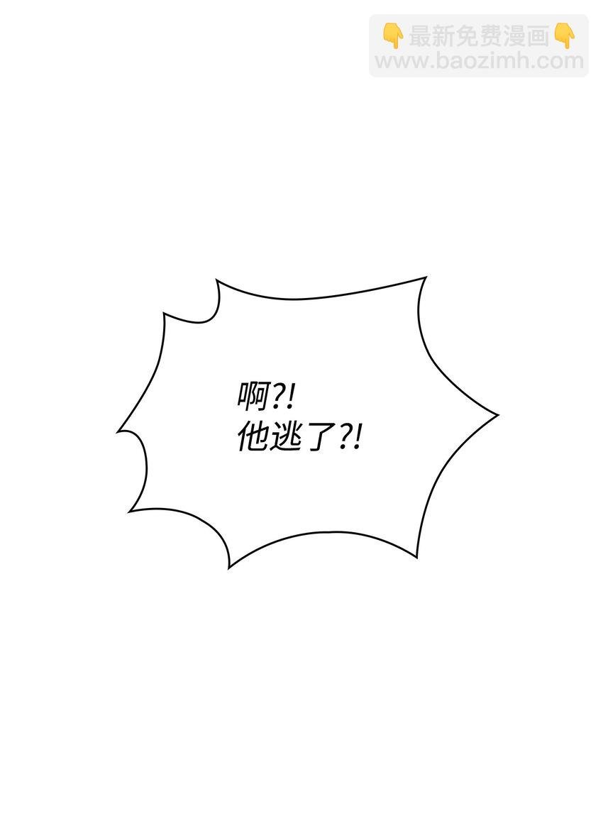 355 未知者
