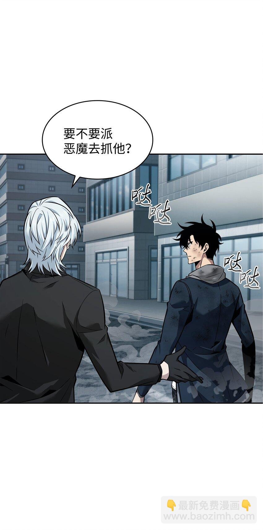 355 未知者