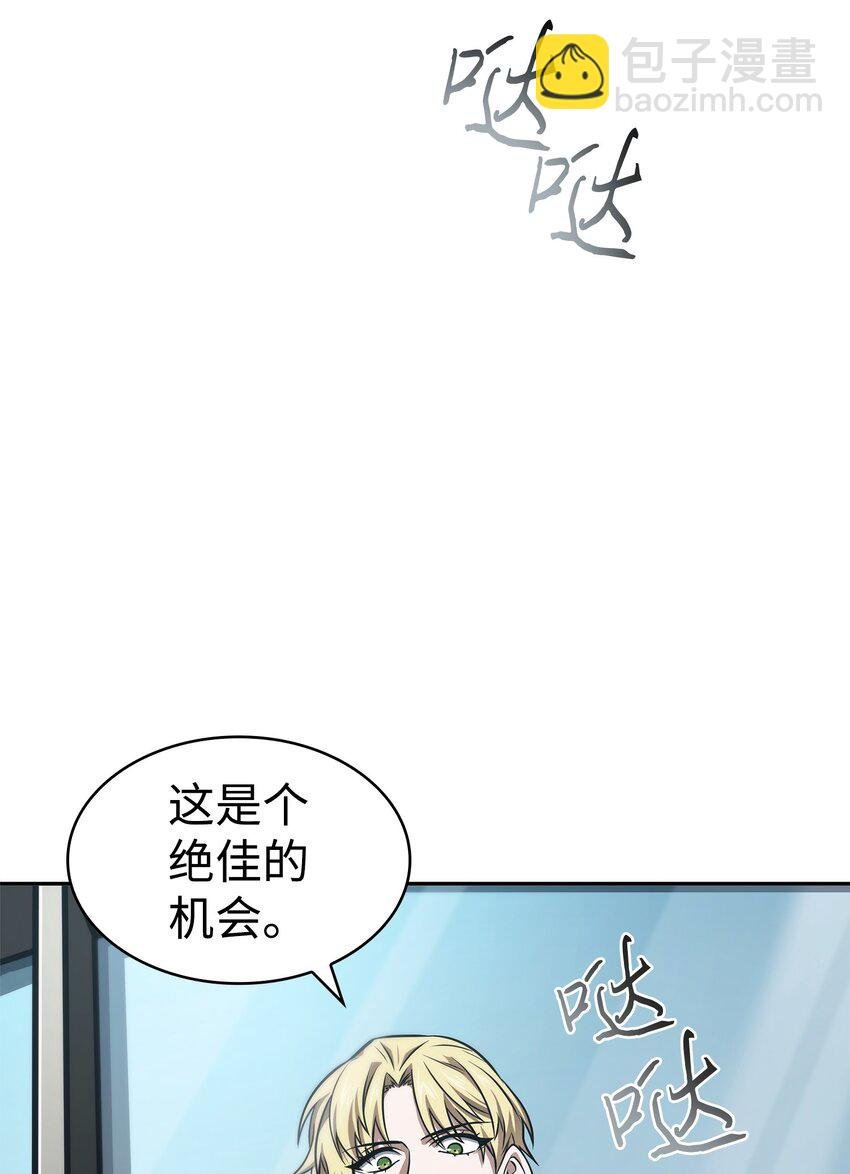 355 未知者