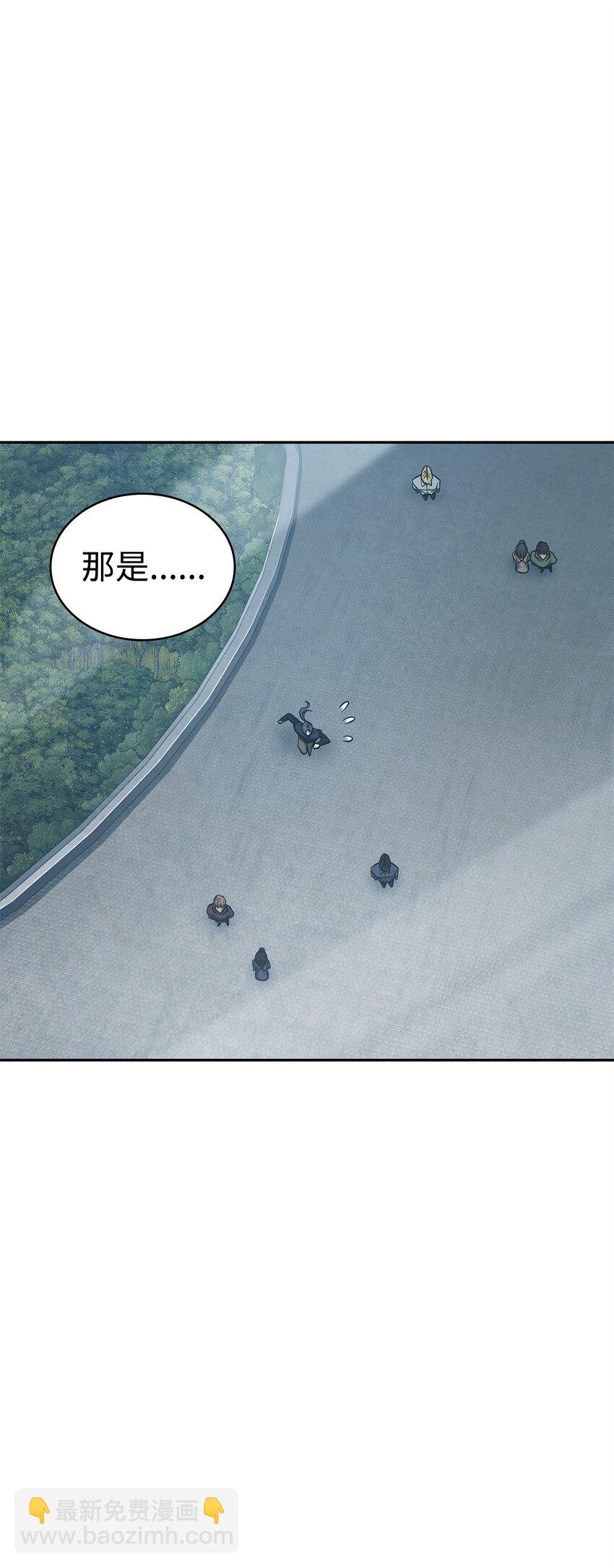 355 未知者
