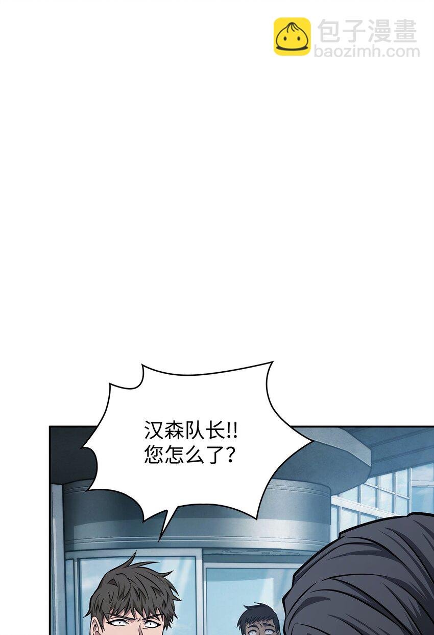 355 未知者
