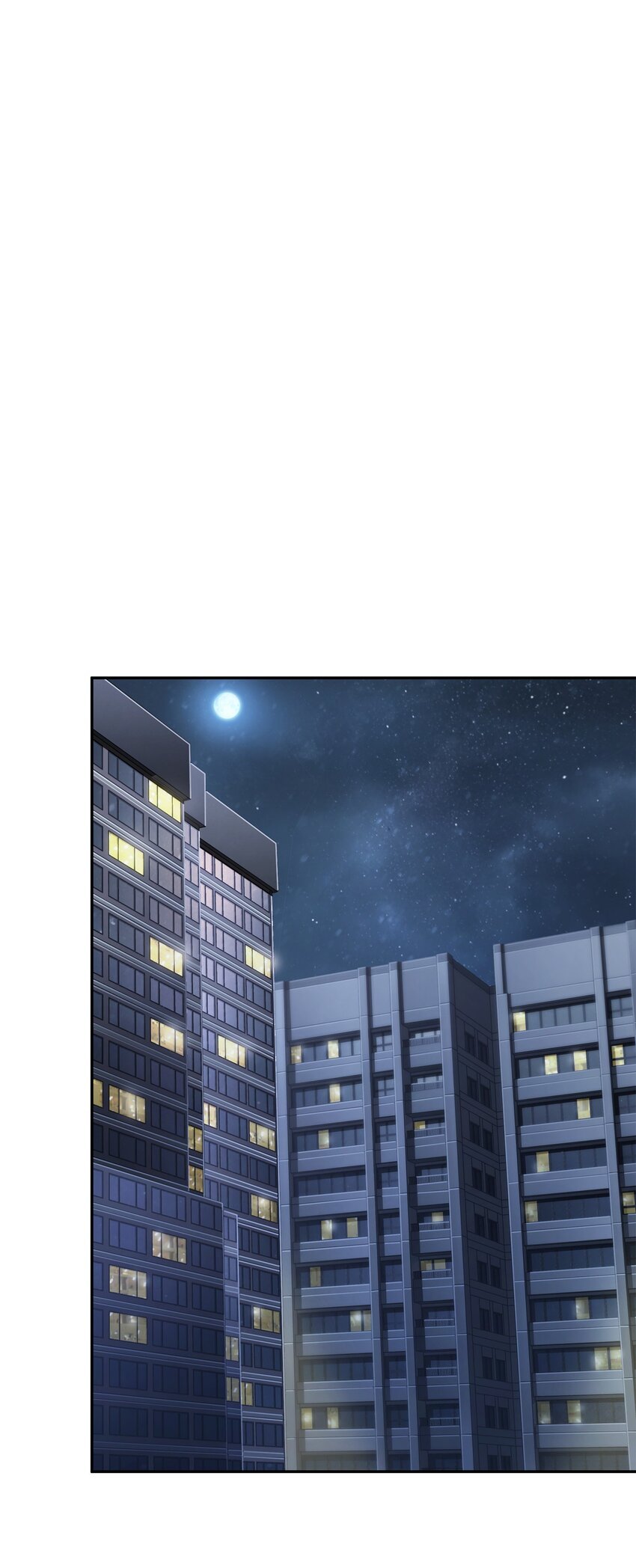 355 未知者