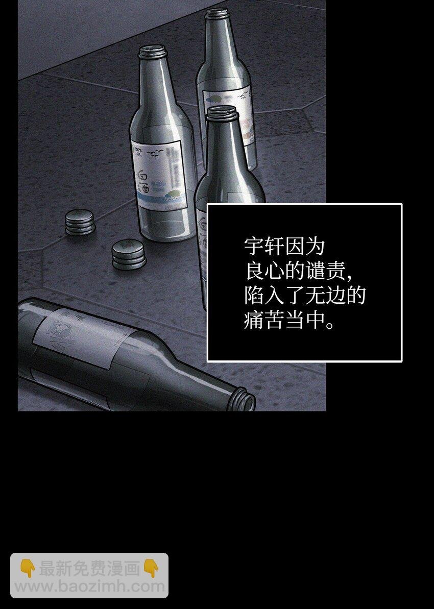 356 寻找证据