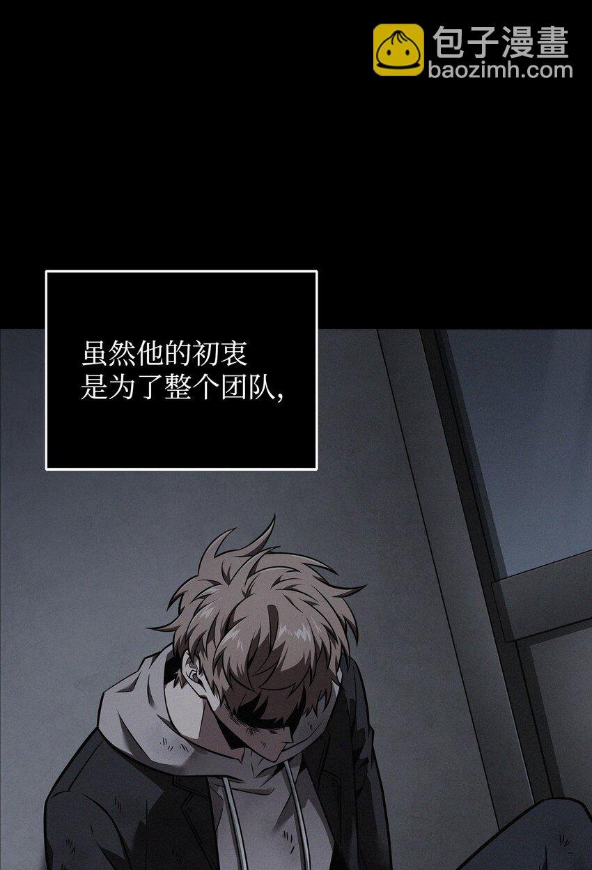 356 寻找证据