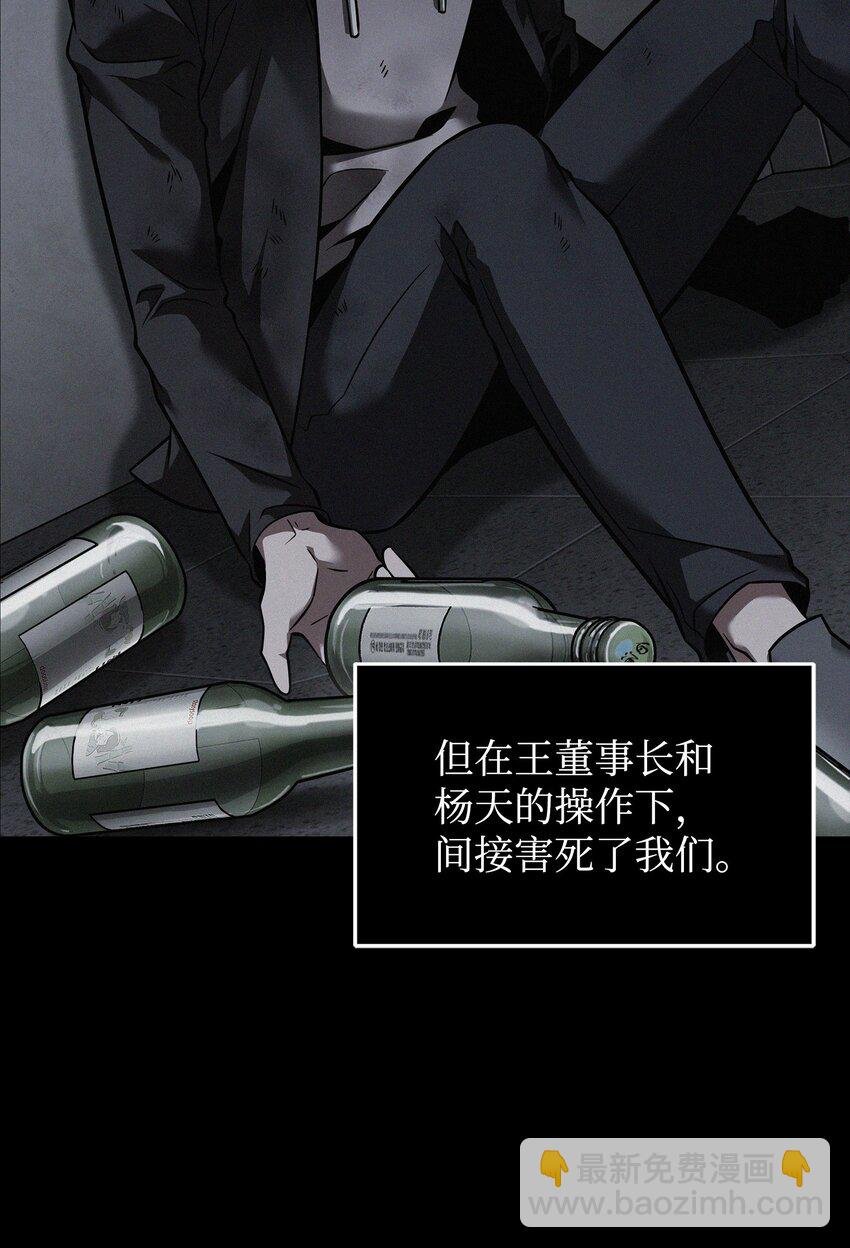 356 寻找证据