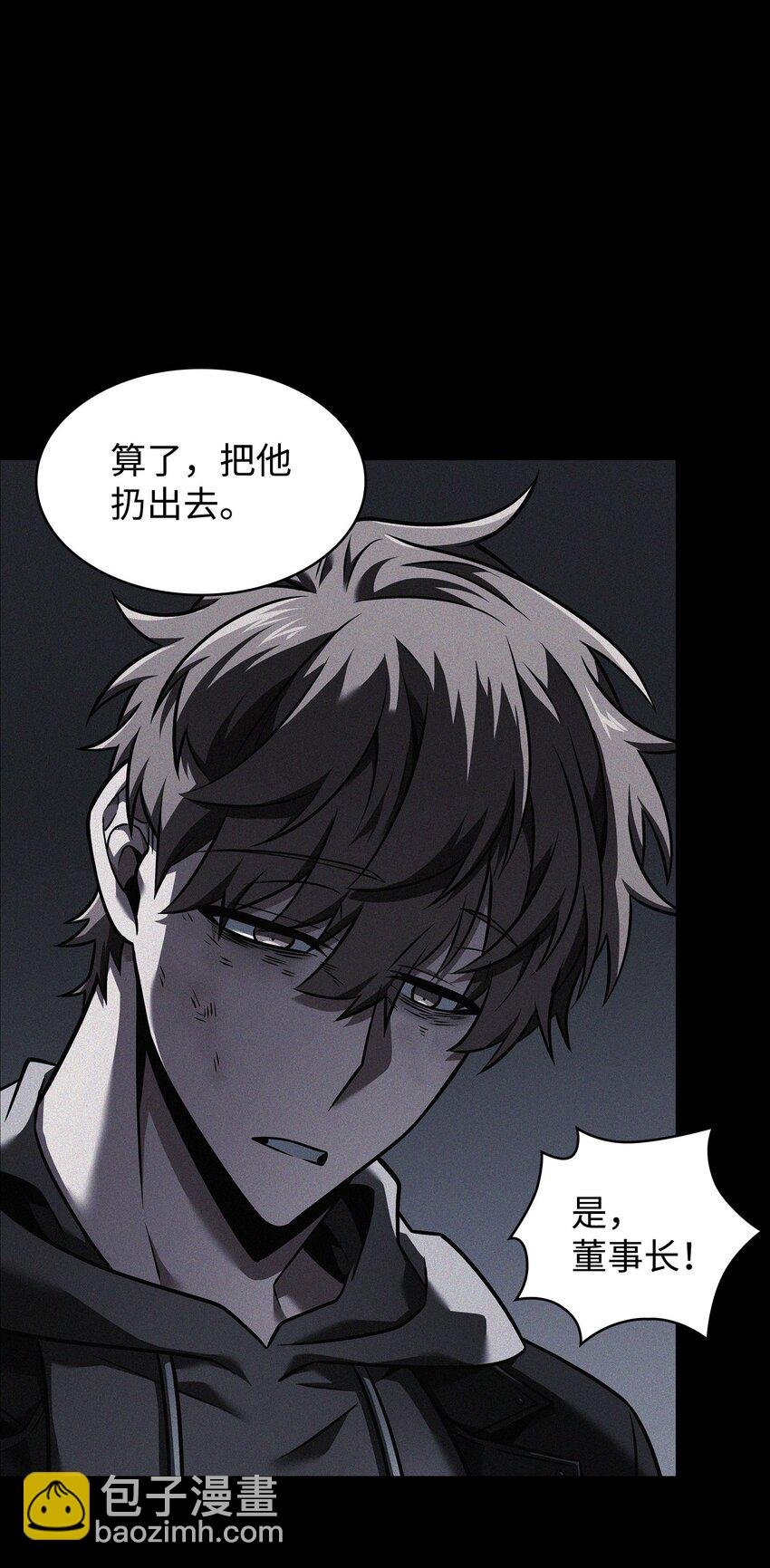 356 寻找证据