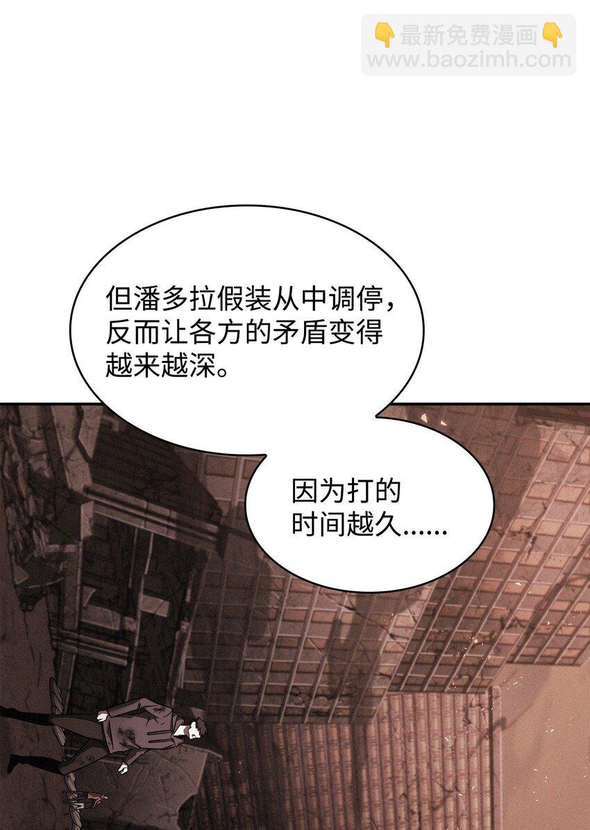 356 寻找证据