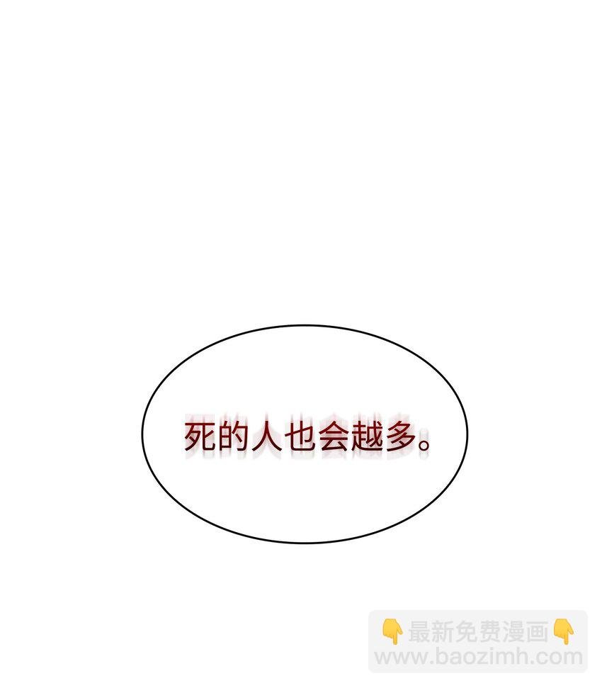 356 寻找证据