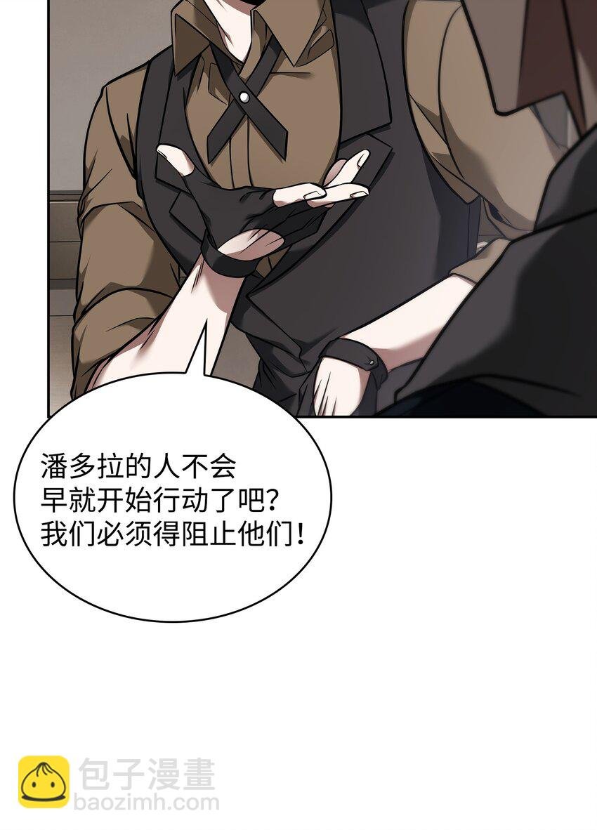 356 寻找证据