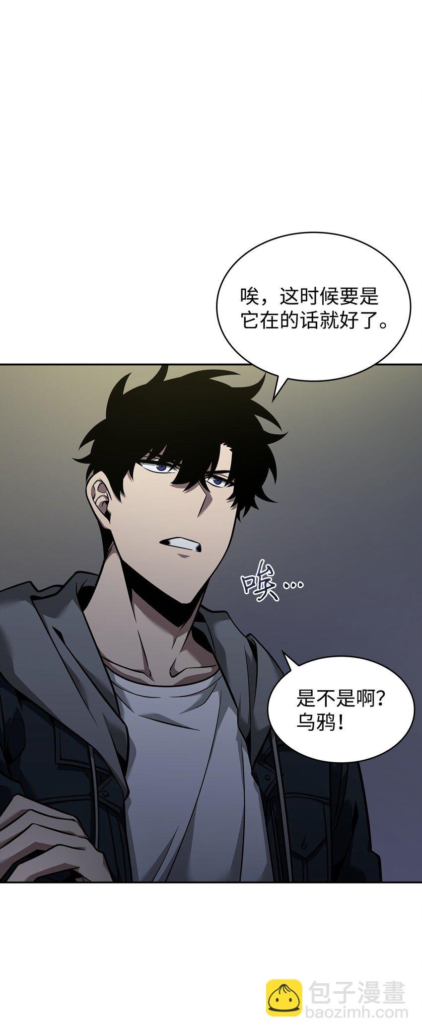 356 寻找证据