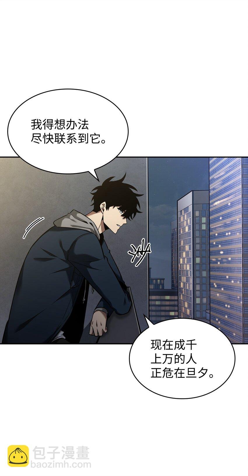 356 寻找证据