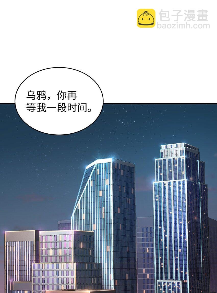356 寻找证据