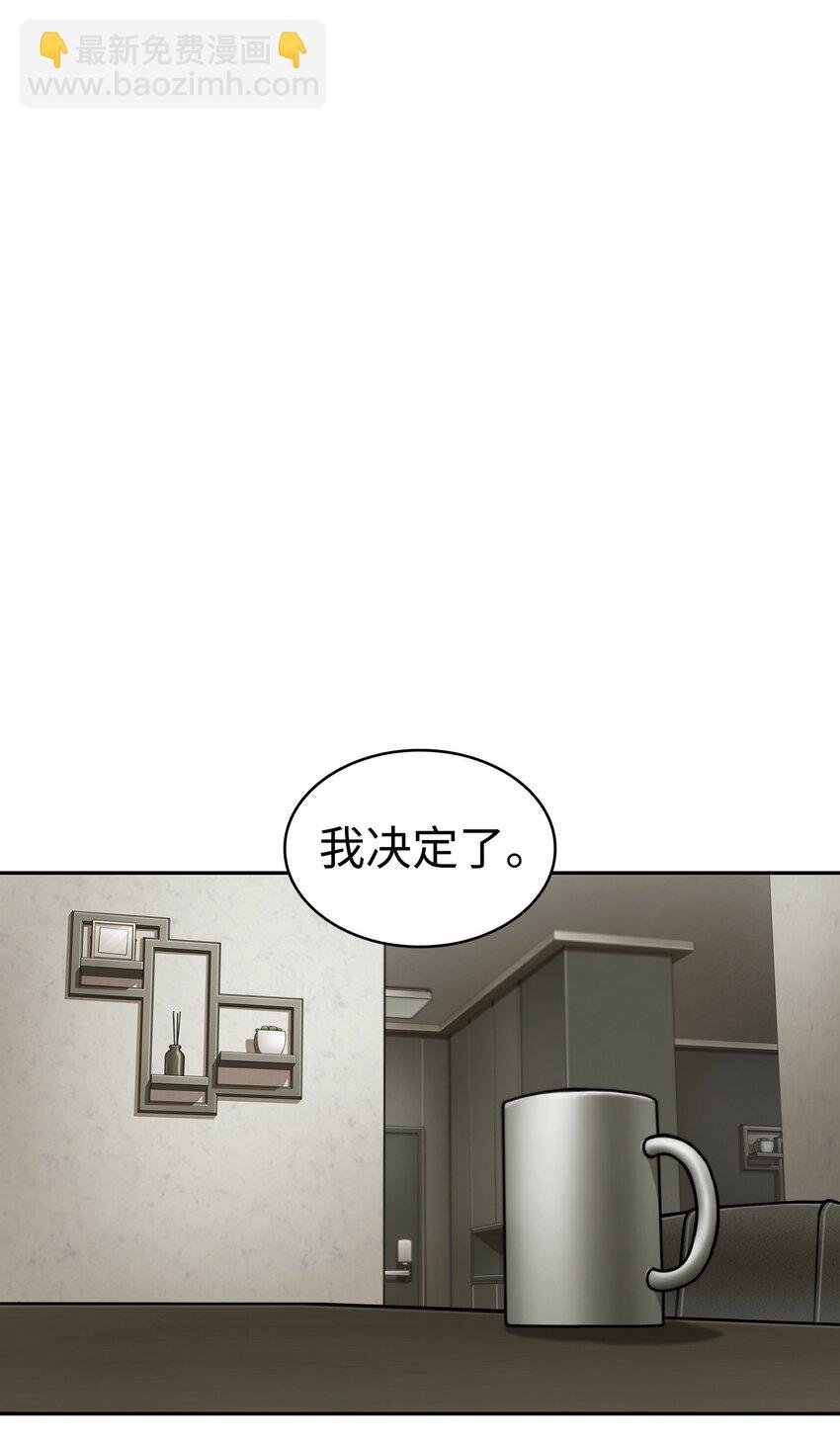 356 寻找证据