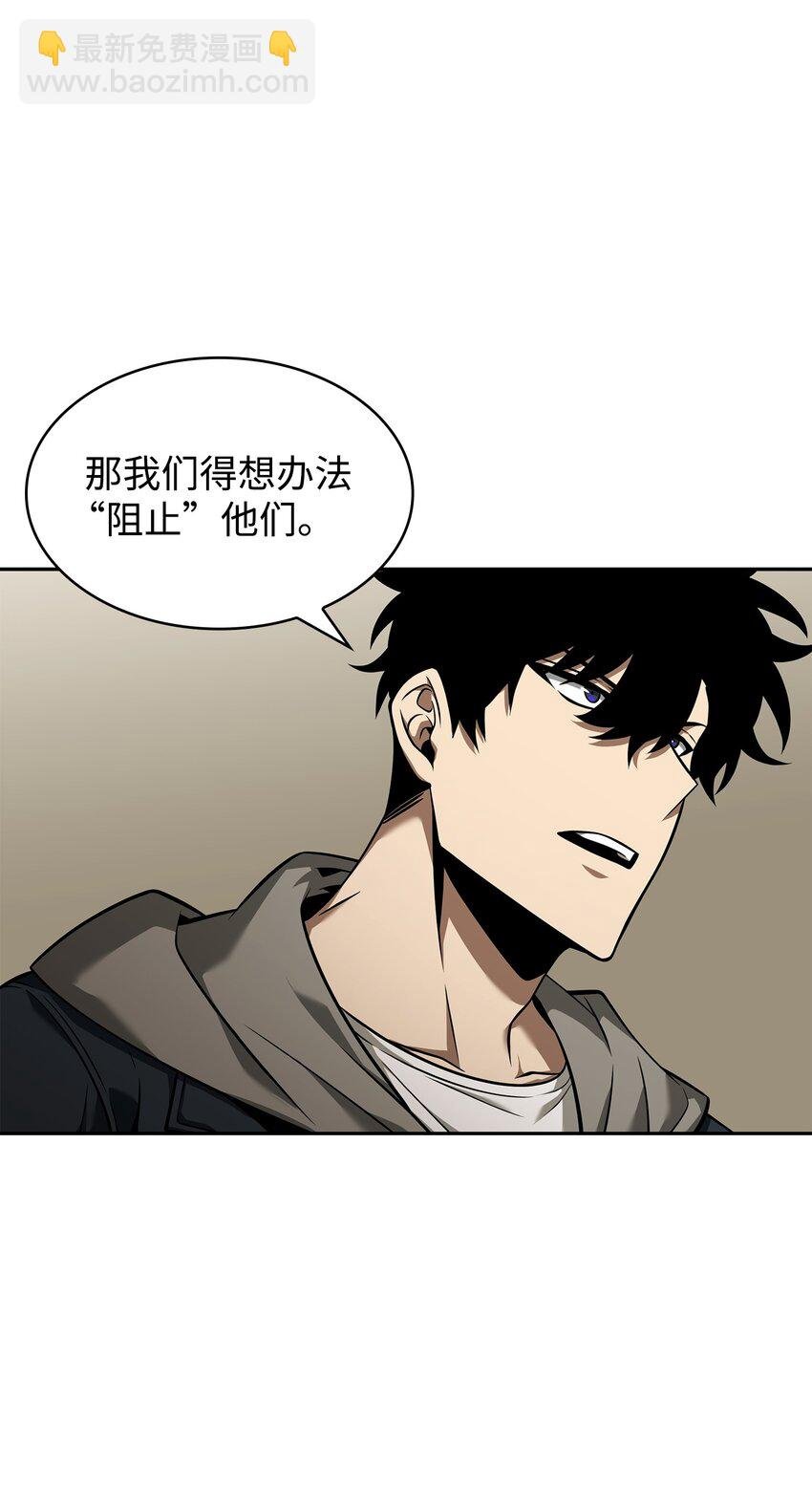 356 寻找证据