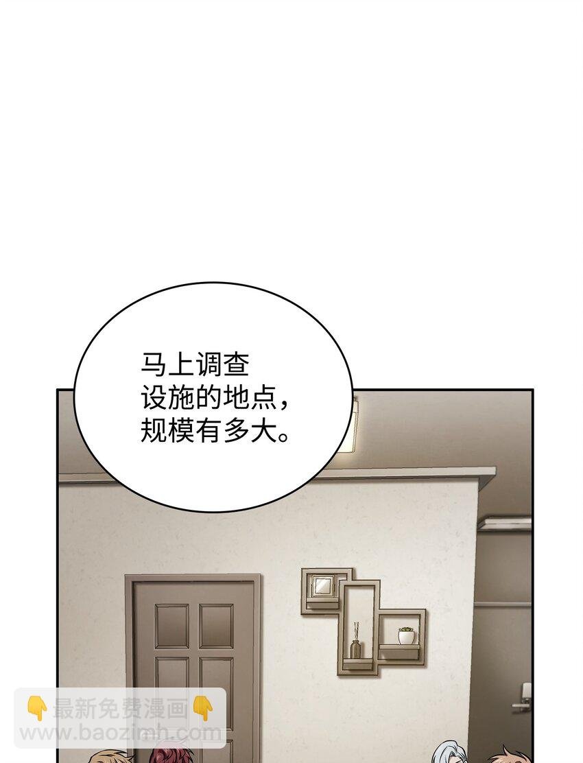 356 寻找证据