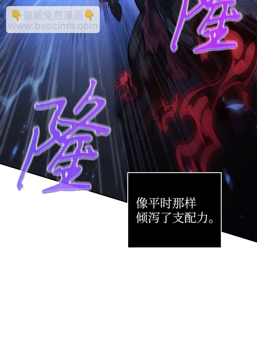 357 蹊跷往事