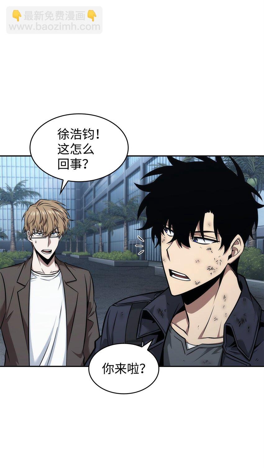357 蹊跷往事