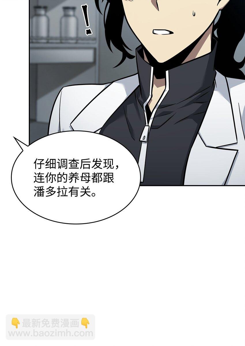 358 养父母