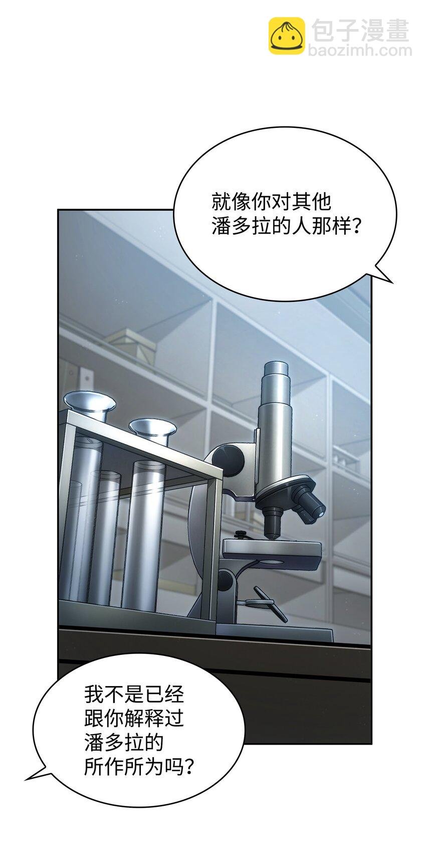 358 养父母