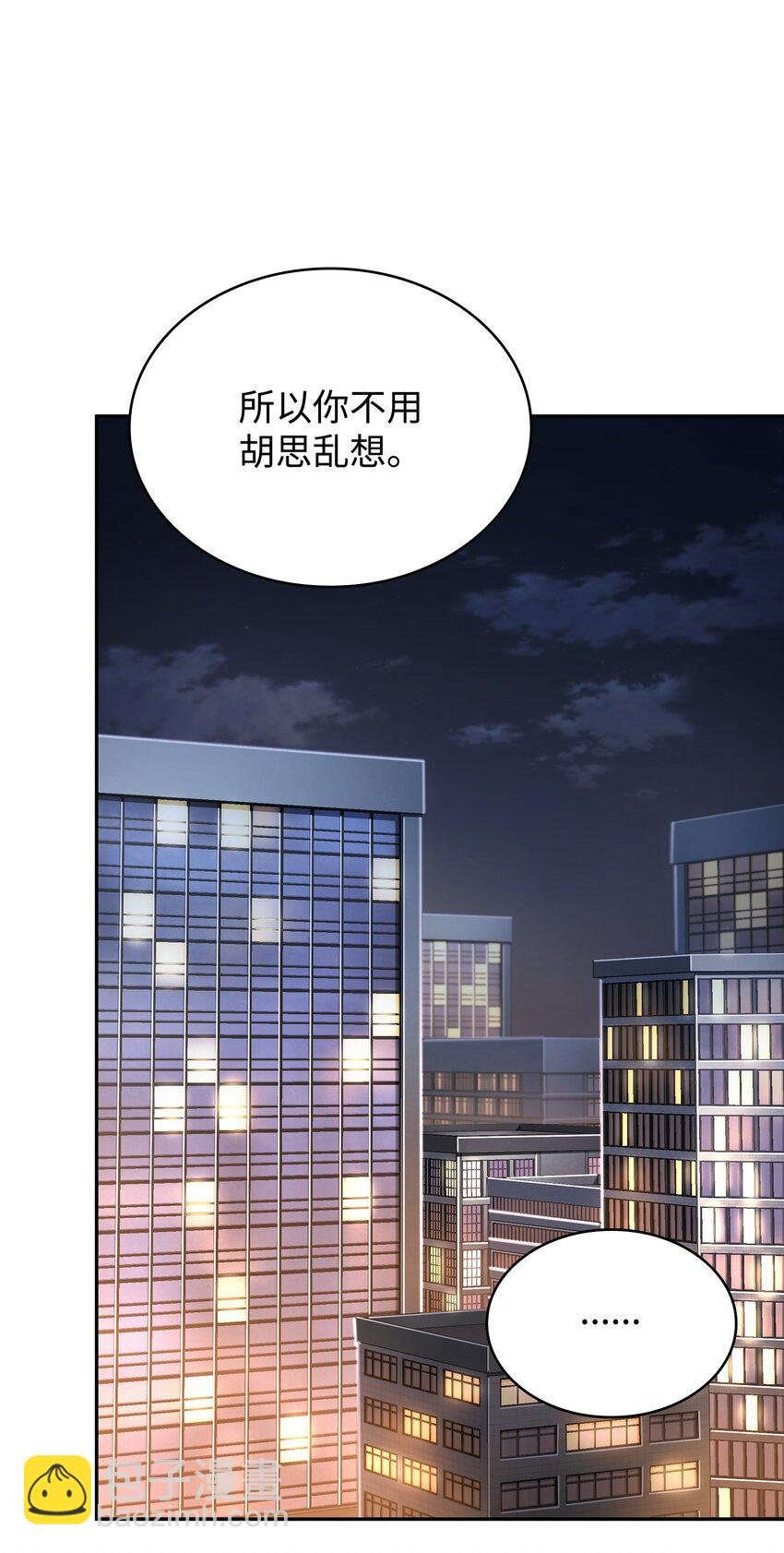 358 养父母