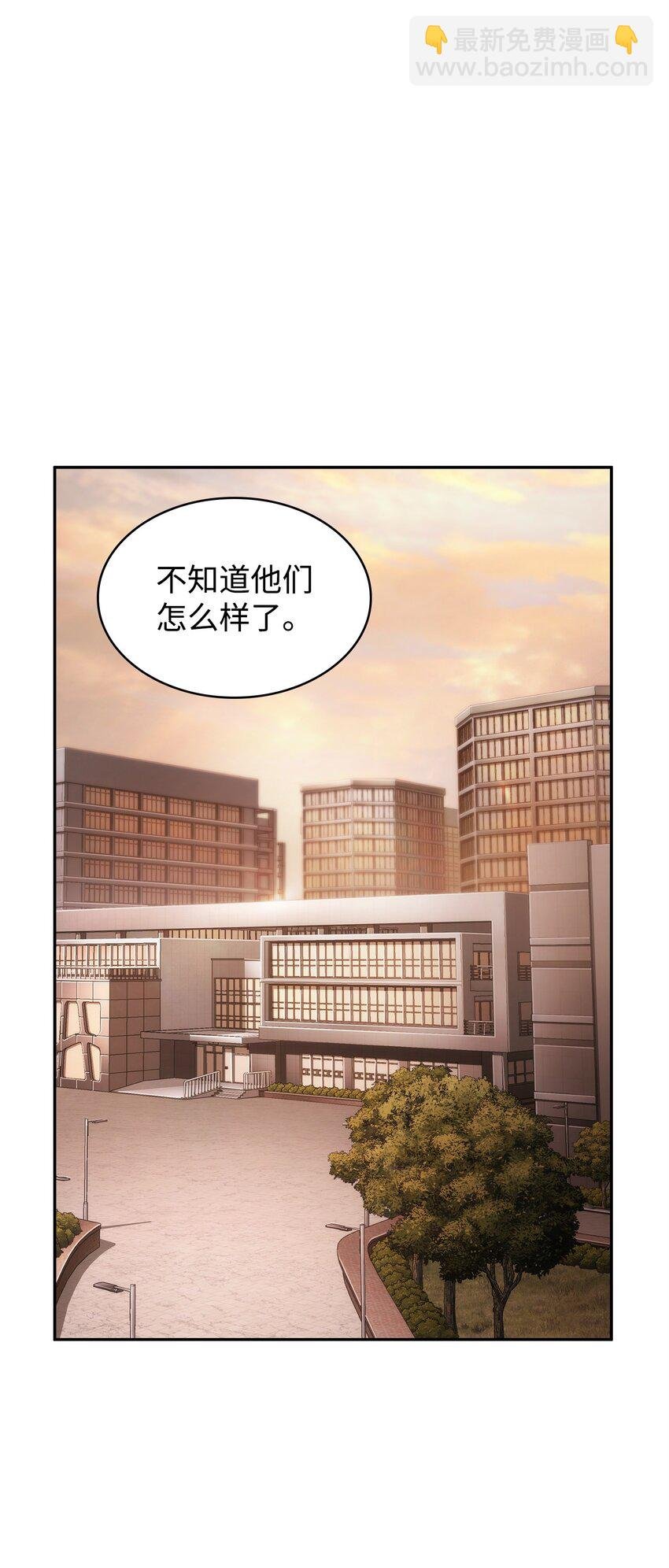 359 进入实验室